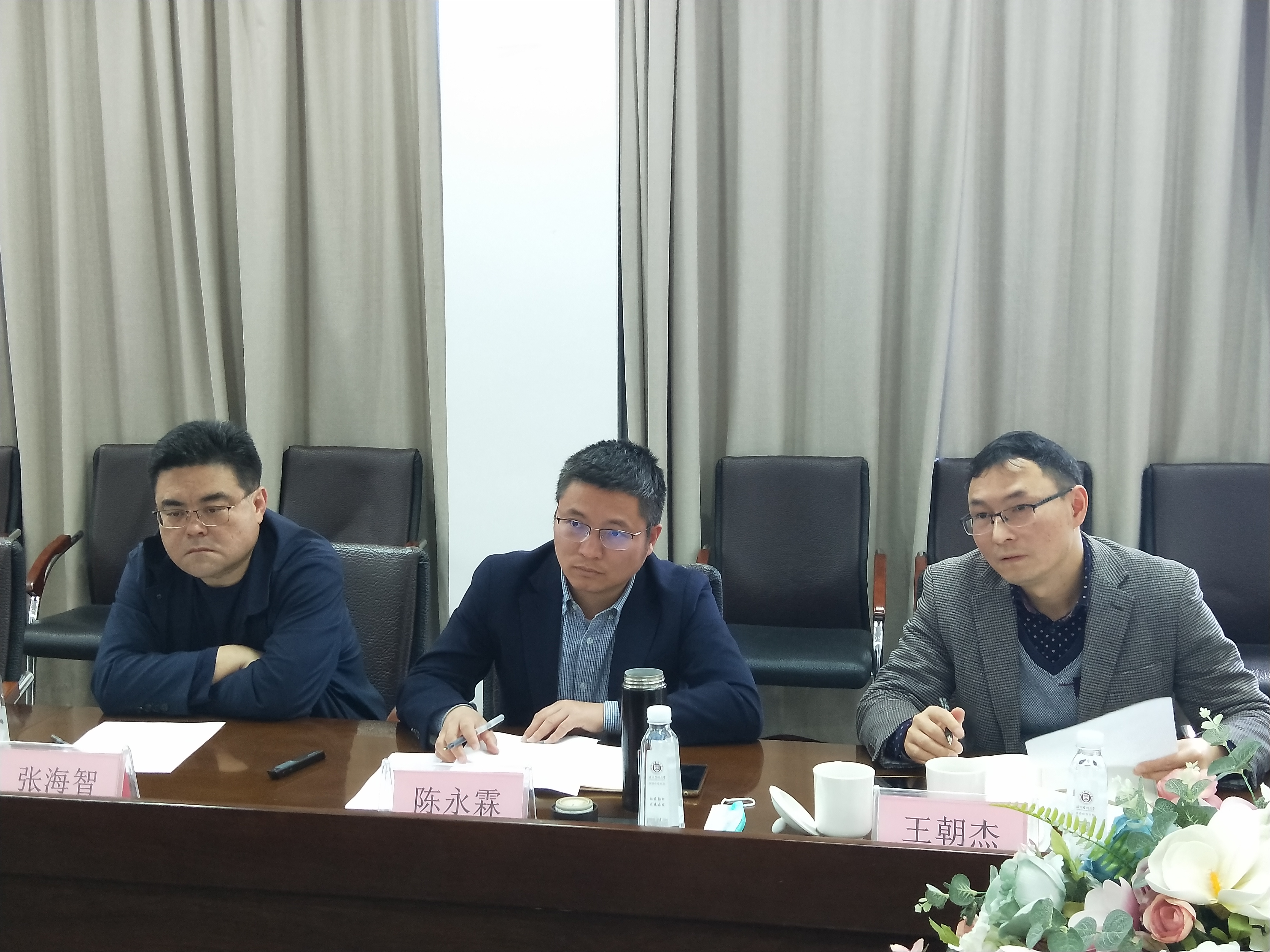 陈永霖主任带队赴继续教育学院开展调研工作
